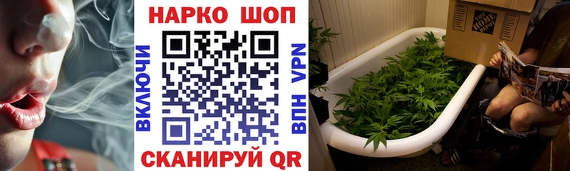 Наркота Тверь МАРИХУАНА  Alpha PVP  ГАШИШ  OMG рабочий сайт  Мефедрон 