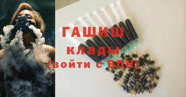 винт Балахна