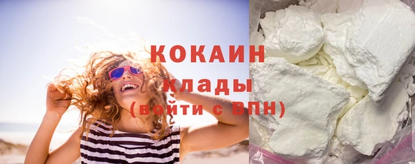 ПСИЛОЦИБИНОВЫЕ ГРИБЫ Киренск