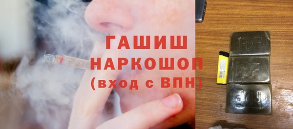 винт Балахна