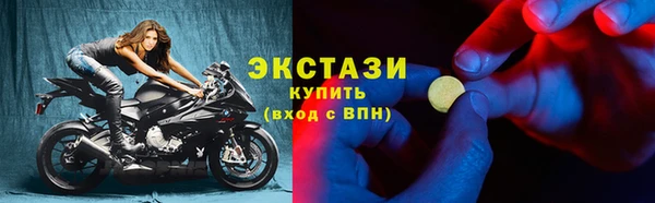 кокаин VHQ Баксан