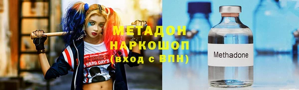 PSILOCYBIN Балабаново