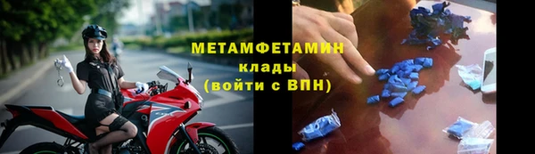 кокаин VHQ Баксан
