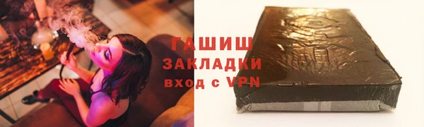 кокаин VHQ Баксан