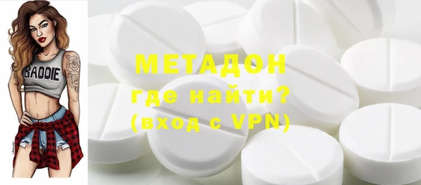 кокаин VHQ Баксан