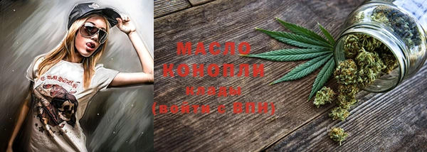 PSILOCYBIN Балабаново