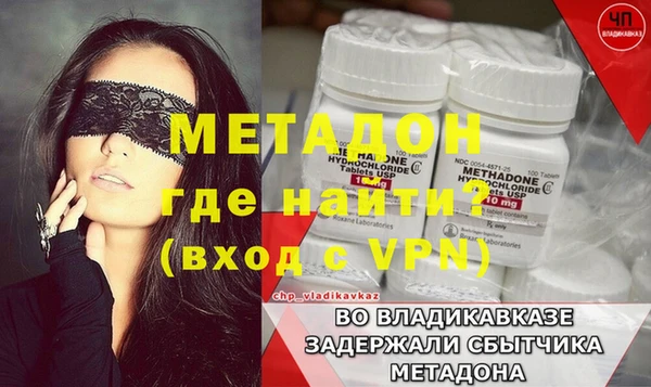 винт Балахна