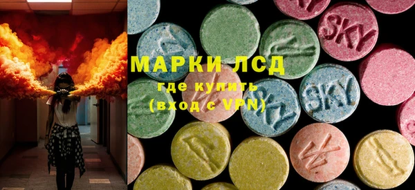 кокаин VHQ Баксан