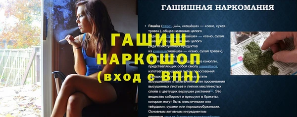 кокаин VHQ Баксан