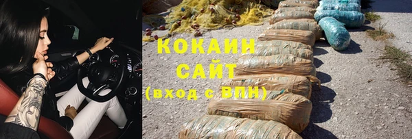 винт Балахна