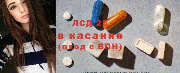 кокаин VHQ Баксан