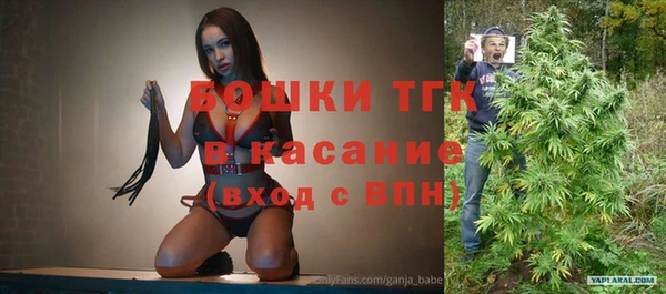 кокаин VHQ Баксан