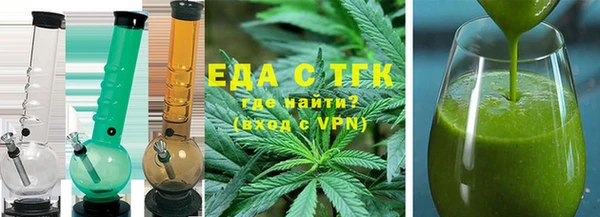 МДПВ Киреевск
