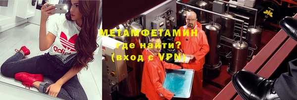 кокаин VHQ Баксан