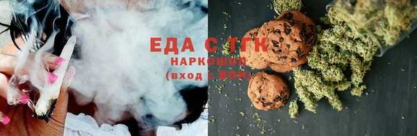 кокаин VHQ Баксан
