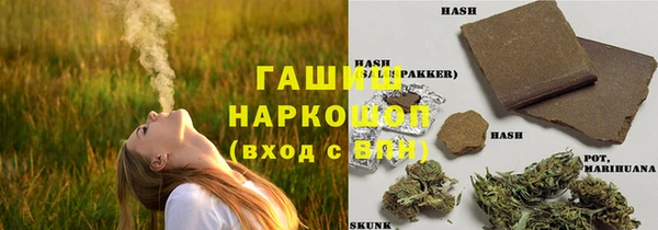 кокаин VHQ Баксан