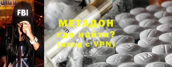 винт Балахна