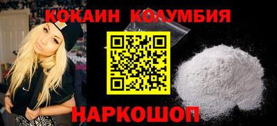 jwh Севастополь