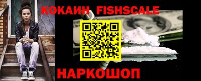 jwh Севастополь