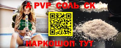 не бодяженный Свободный