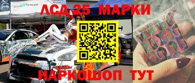jwh Севастополь