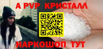 дистиллят марихуана Славгород