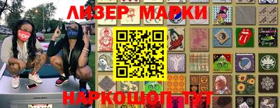 mdpv Славянск-на-Кубани