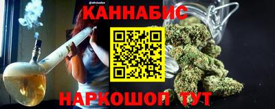 jwh Севастополь