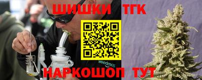 mdpv Славянск-на-Кубани