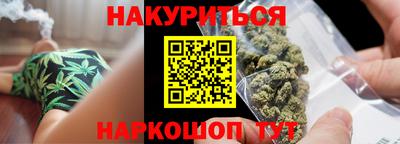 mdpv Славянск-на-Кубани