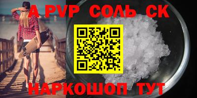 не бодяженный Свободный