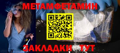 jwh Севастополь