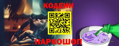 jwh Севастополь