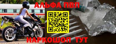 дистиллят марихуана Славгород