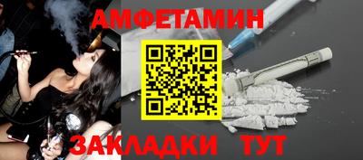 jwh Севастополь