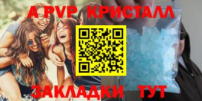 ГАЛЛЮЦИНОГЕННЫЕ ГРИБЫ Северобайкальск