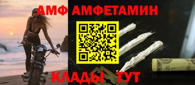 jwh Севастополь