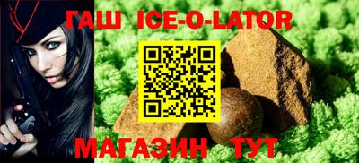 ГАЛЛЮЦИНОГЕННЫЕ ГРИБЫ Северобайкальск