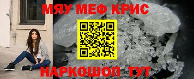 дистиллят марихуана Славгород