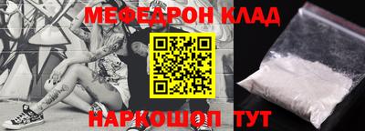jwh Севастополь