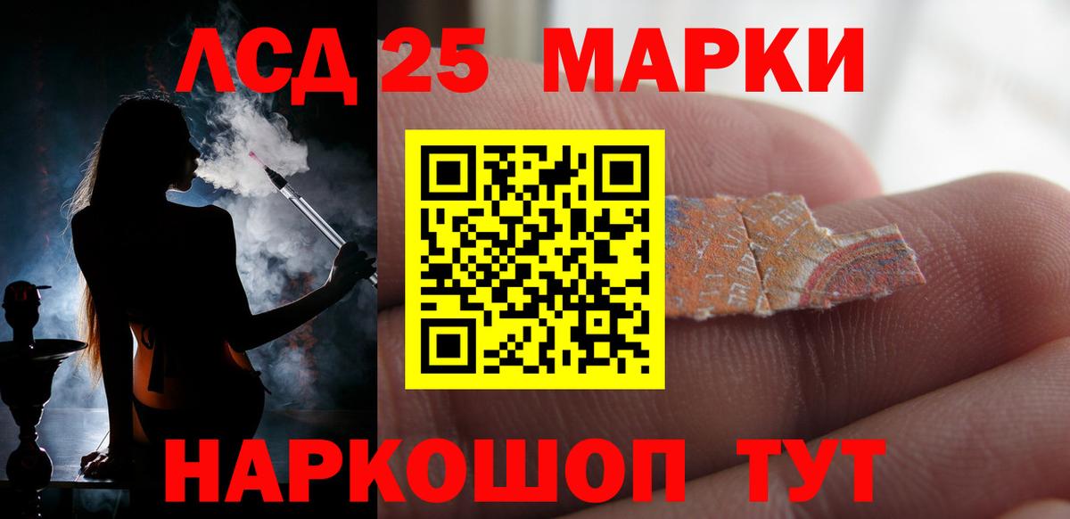 Тверь  ЛСД экстази ecstasy  Вход с VPN 