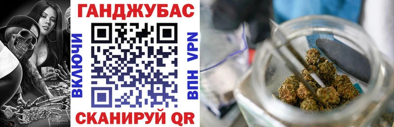 Каннабис Ganja  наркота  Тверь 